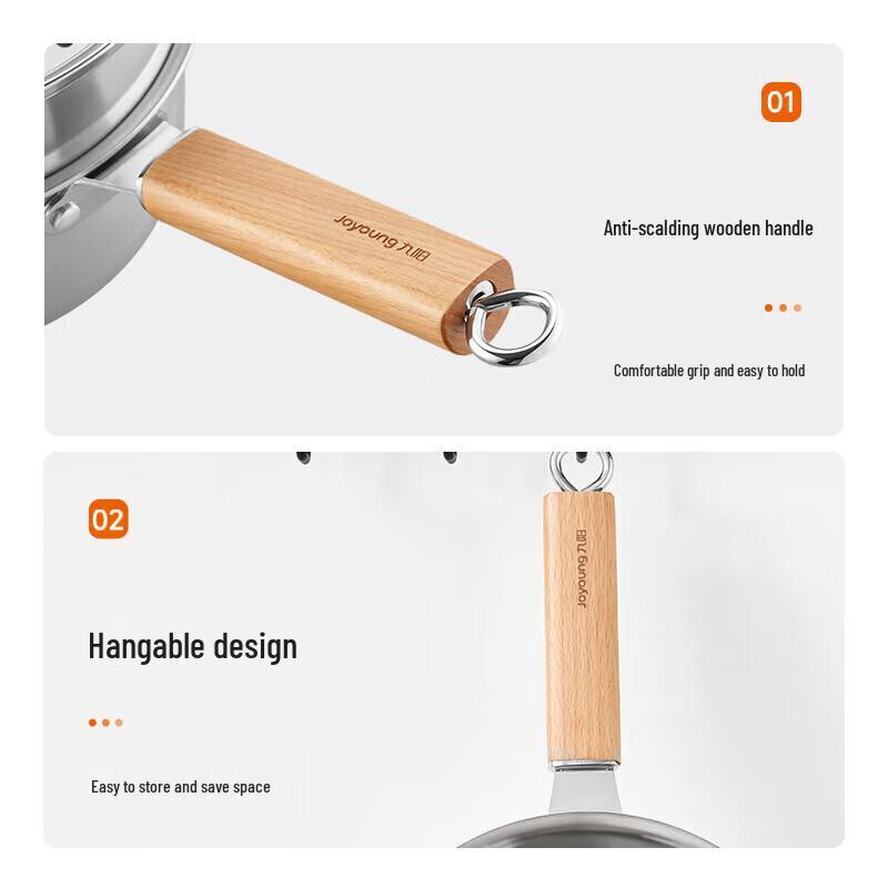 Joyoung 16cm 316L Stainless Steel Multipurpose Pot with Steamer