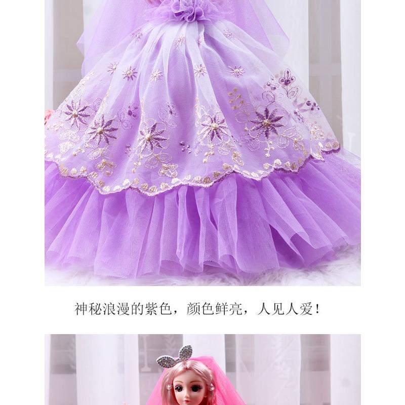 Large 45cm Princess Doll Toy Gift Set For Kids Birthday Gift