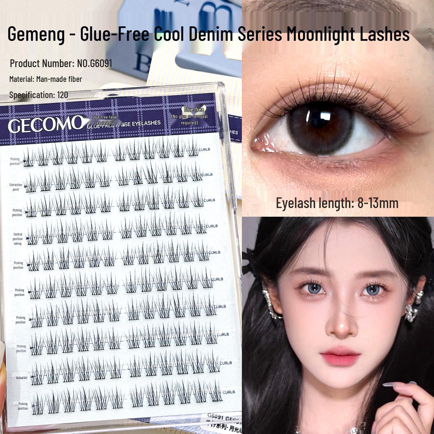 GECOMO Mona Lisa Glue-Free Natural Curl False Eyelashes for a Sweet, Effortless Look.
