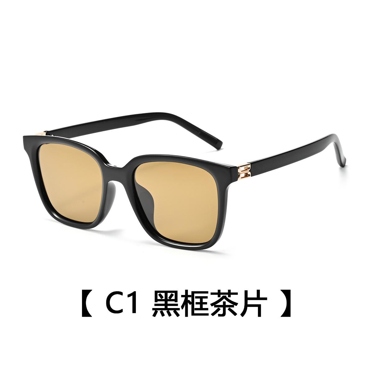 Tr90 Men S Polarized Sunglasses, Uv-Proof Driving Sunglasses, Fashionable Retro Sunglasses For Women