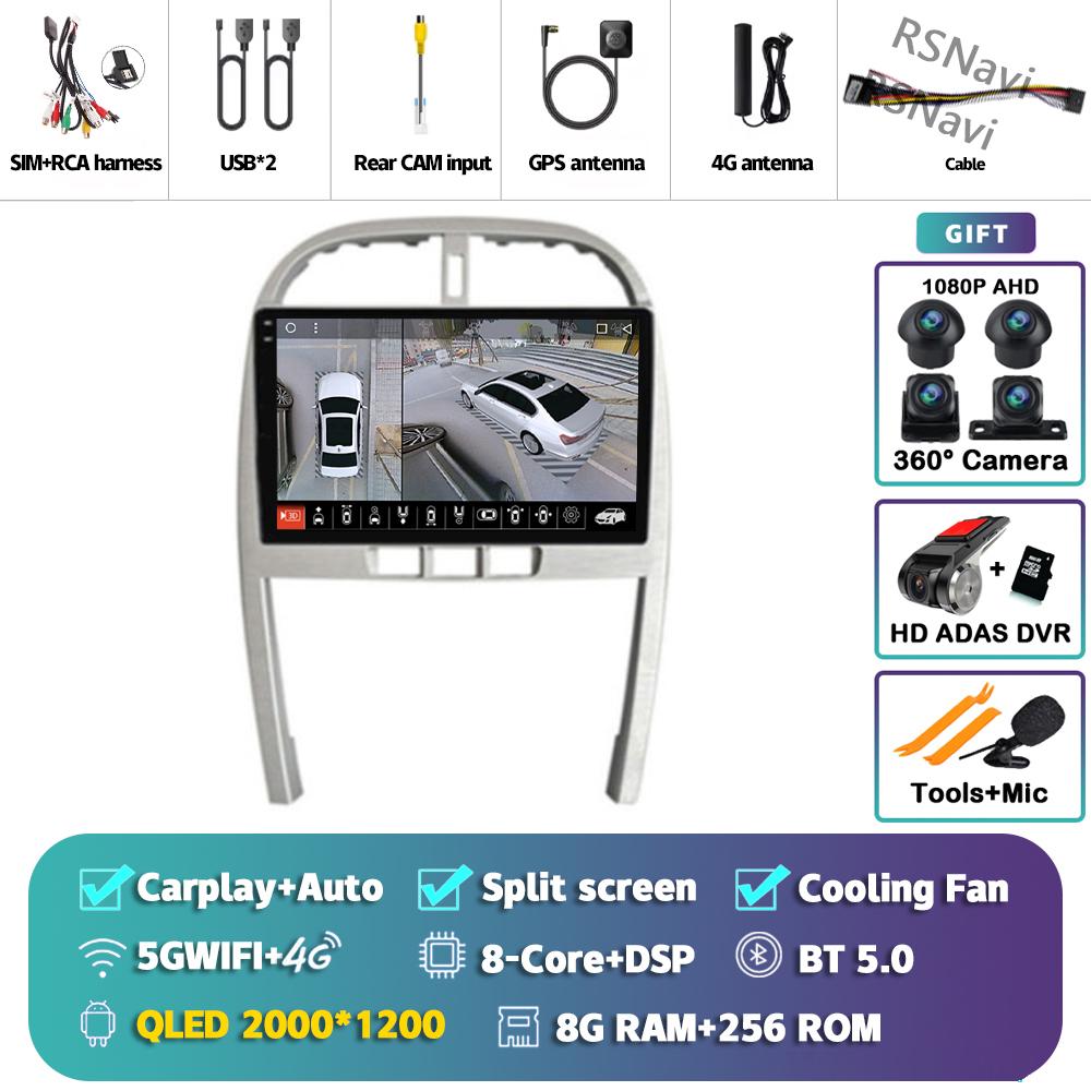 Android 14 Car Radio For Chery Tiggo 3 2009 - 2013 Player Multimedia GPS Navigation Stereo CarPlay Auto Video DSP 360 Camera DVD