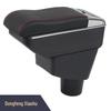 Dongfeng Xiaohu Car Armrest Box Accessories