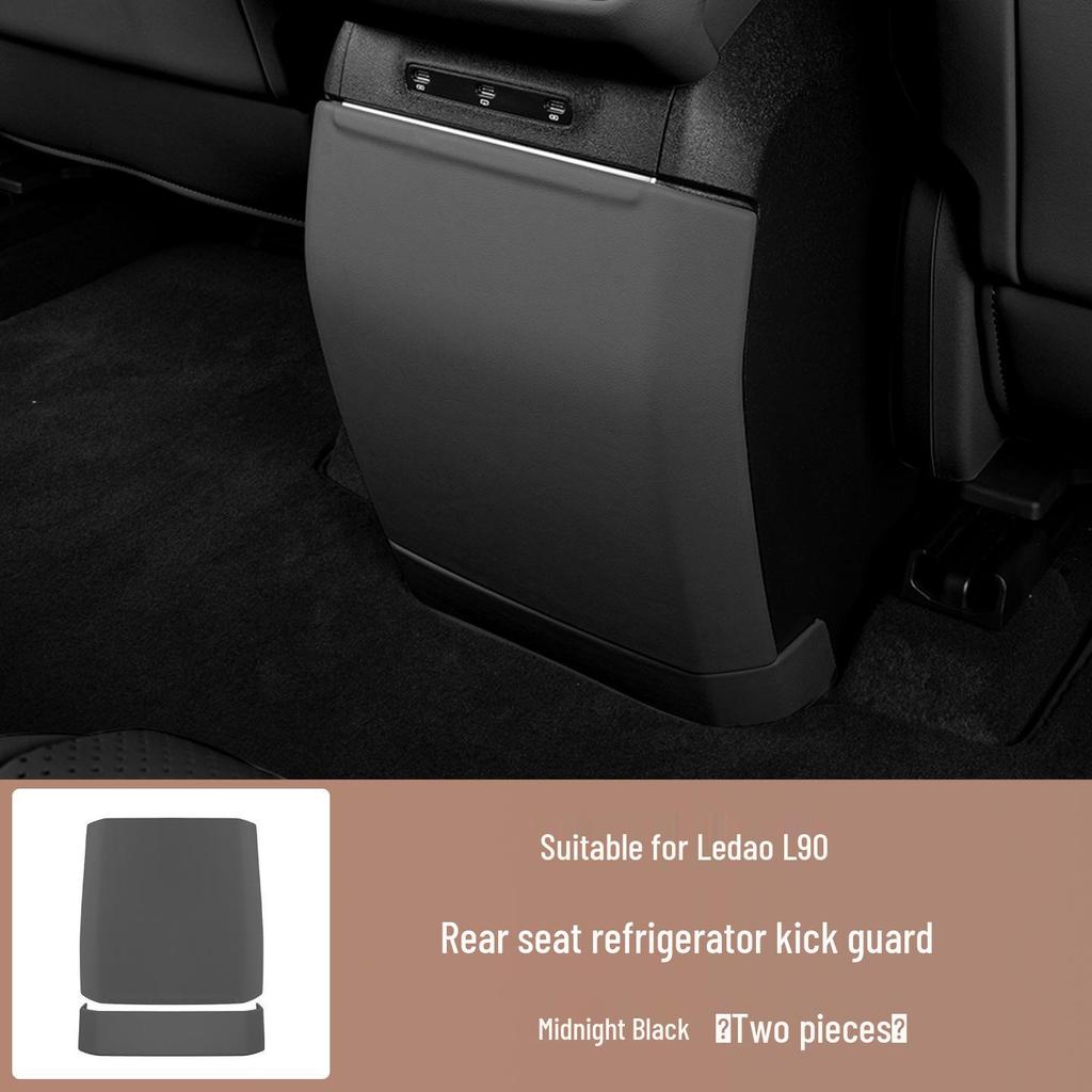 L90 Refrigerator Kick Mats & Rear Seat Protection - Leather Interior Car Accessories