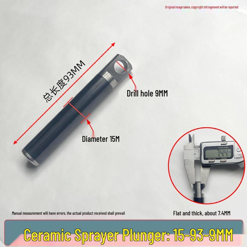 Universal High-Pressure Car Washer Pump: 1812 Plunger Piston Rod with Black Spray Porcelain Plunger & White Ceramic Tube