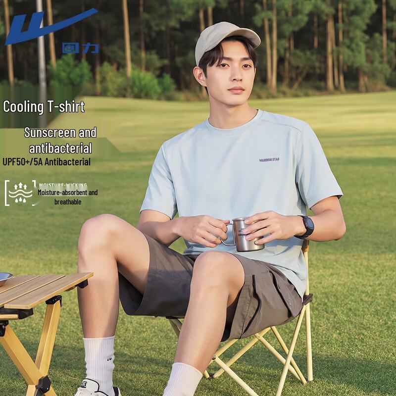 Warrior 5A Anti-Bacterial Cooling Quick-Dry T-Shirt XL