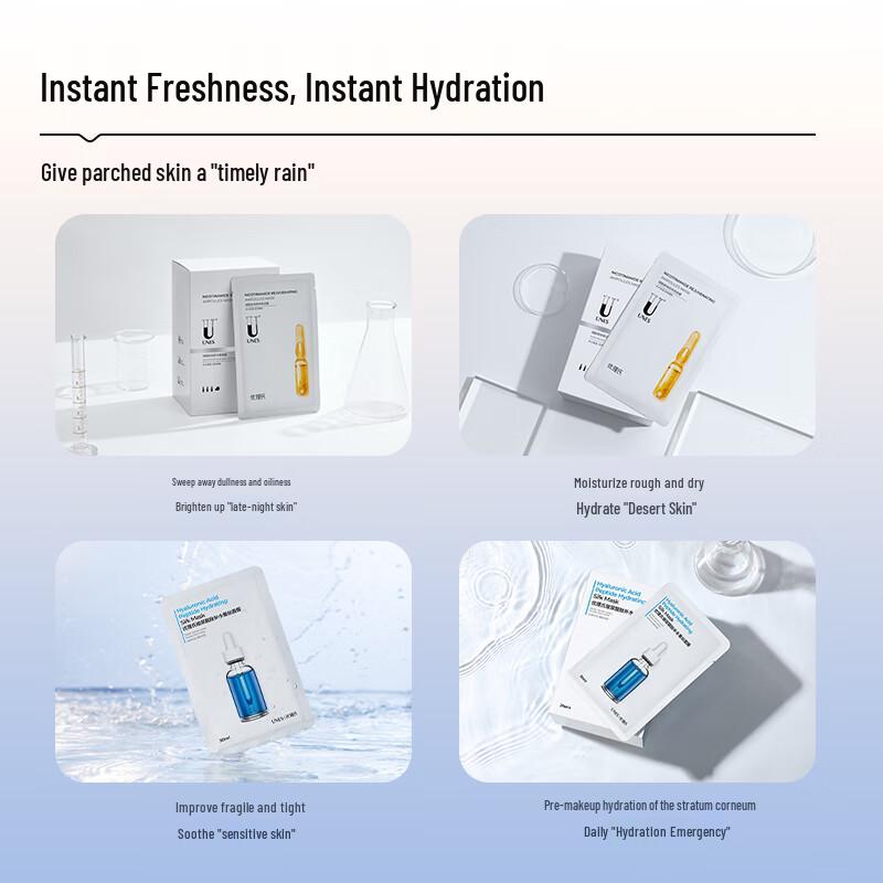 Yuridice Aurora Milk Mask