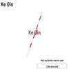 Keqin Driving & Training Poles