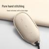 Li Auto L6/L7/L8/L9 Key Case - Stylish and Durable Shell for Men and Women