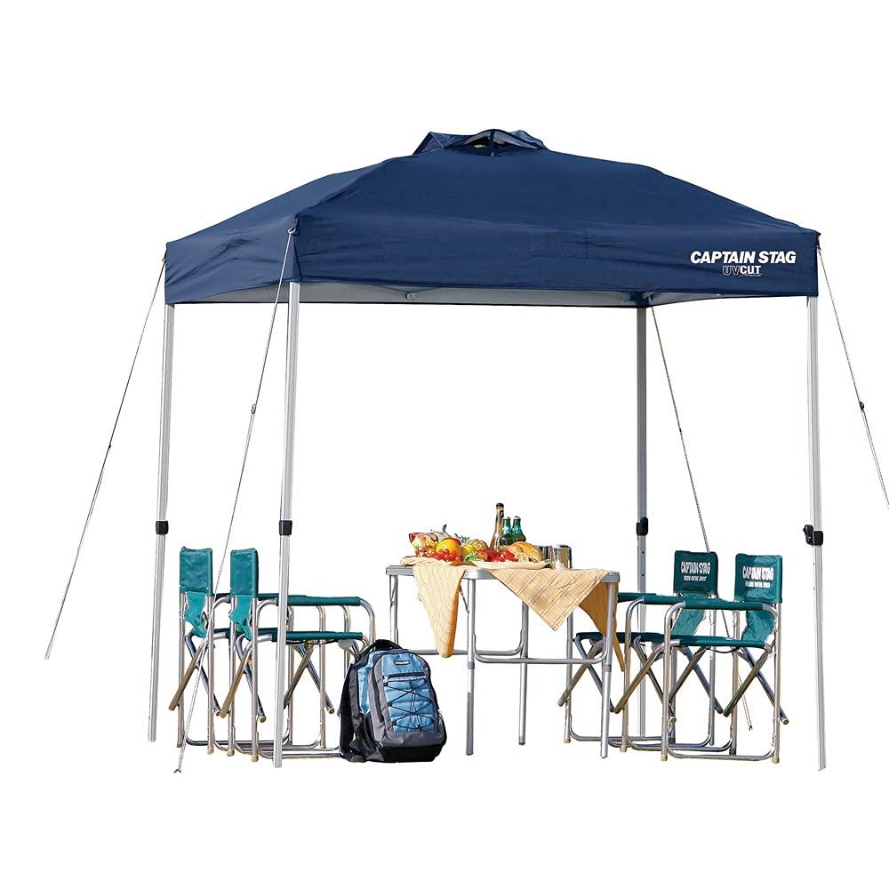 Captain Stag Quick Shade DX 200 caster UV-S (with bag) M-3273