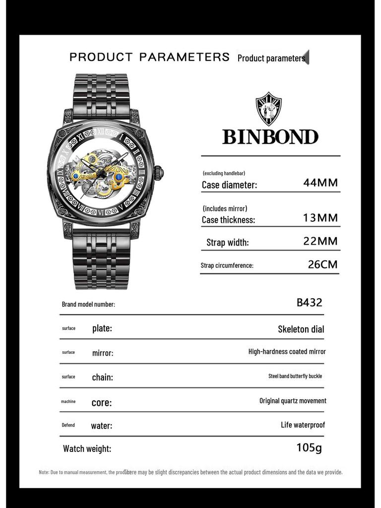 Binbang European & American Oversized Hollow Carved Men's Fashion Waterproof Casual Watch