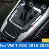 For Volkswagen VW T-Roc TROC 2018-  2024 2025 Carbon Fiber Center Console Gear Shift Box Cover Trim Interior Accessories