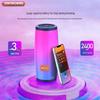 Newmen BT70 Portable Bluetooth Speaker with Dazzling Display