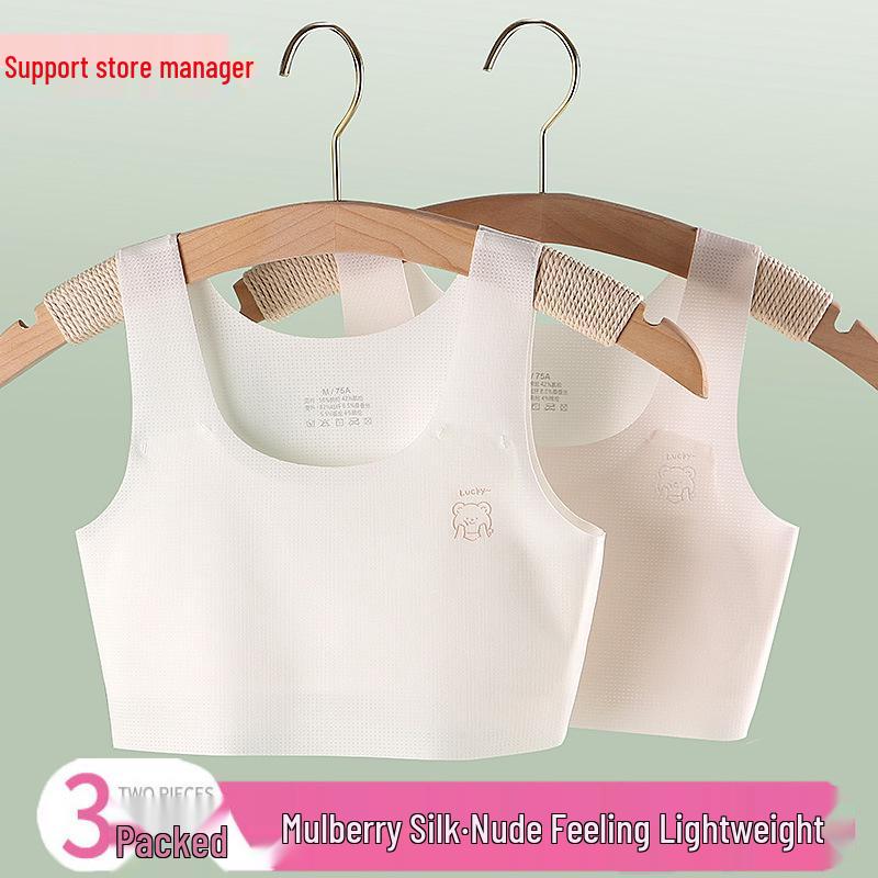 

Breathable Bandeau Bra & Vest for Girls 3XL (105-130 jin) білий