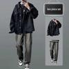 Herren Frühling & Herbst Denim Zweiteiler: Trendige lockere Jacke & High Street Jeans