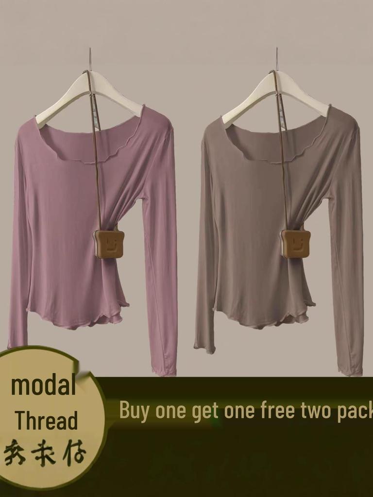 Women's Autumn Modal Ribbed Top: Round Neck, Long Sleeve, Rolled Hem, Base Layer T-Shirt