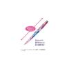 Takara Tomy Secret Eyepri Multi Strap R Adjustable Accessory for Kids