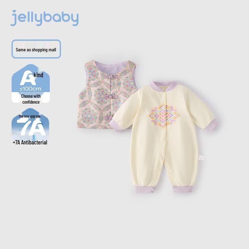 

JELLYBABY National Style Color Block Vest Long Sleeve Romper 80cm