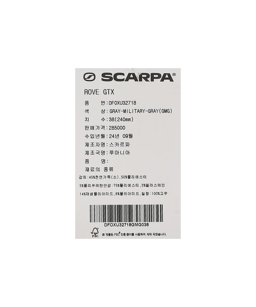 Scarpa Robe Gtx - Gray-Military-Gray / Dfoxu32718