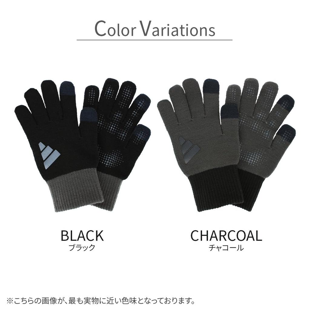 adidas Made in Smartphone Simple Casual Popular Hand Perfect for Cold Charcoal Men's Gloves, Japan, Compatible, Style, Brand, Non-Slip, Washable,