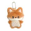 Cute Cartoon Animal Plush Keychain Doll - Girlish Bag Pendant Decoration