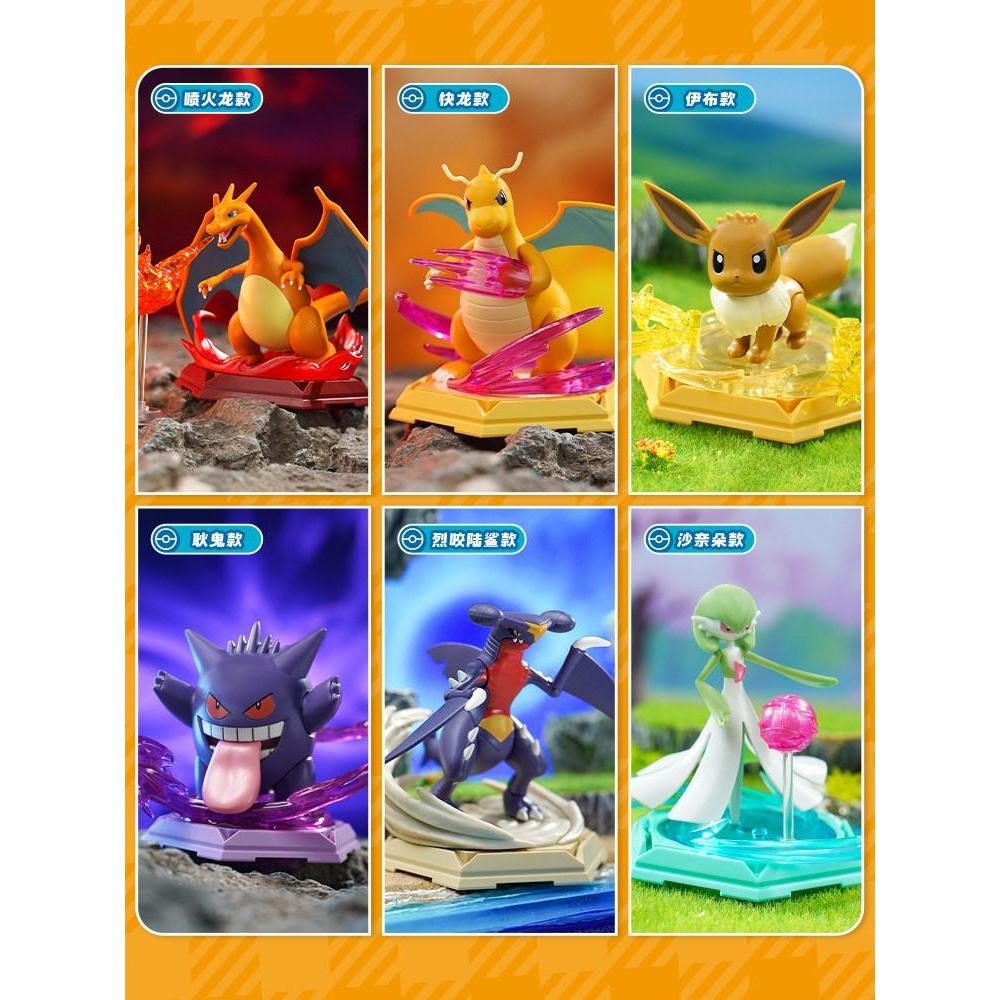 Pokemon Building Toys Action Figures Gengar Eevee Charizard Buildable Collectible Desktop Decor For Anime Fans Gift