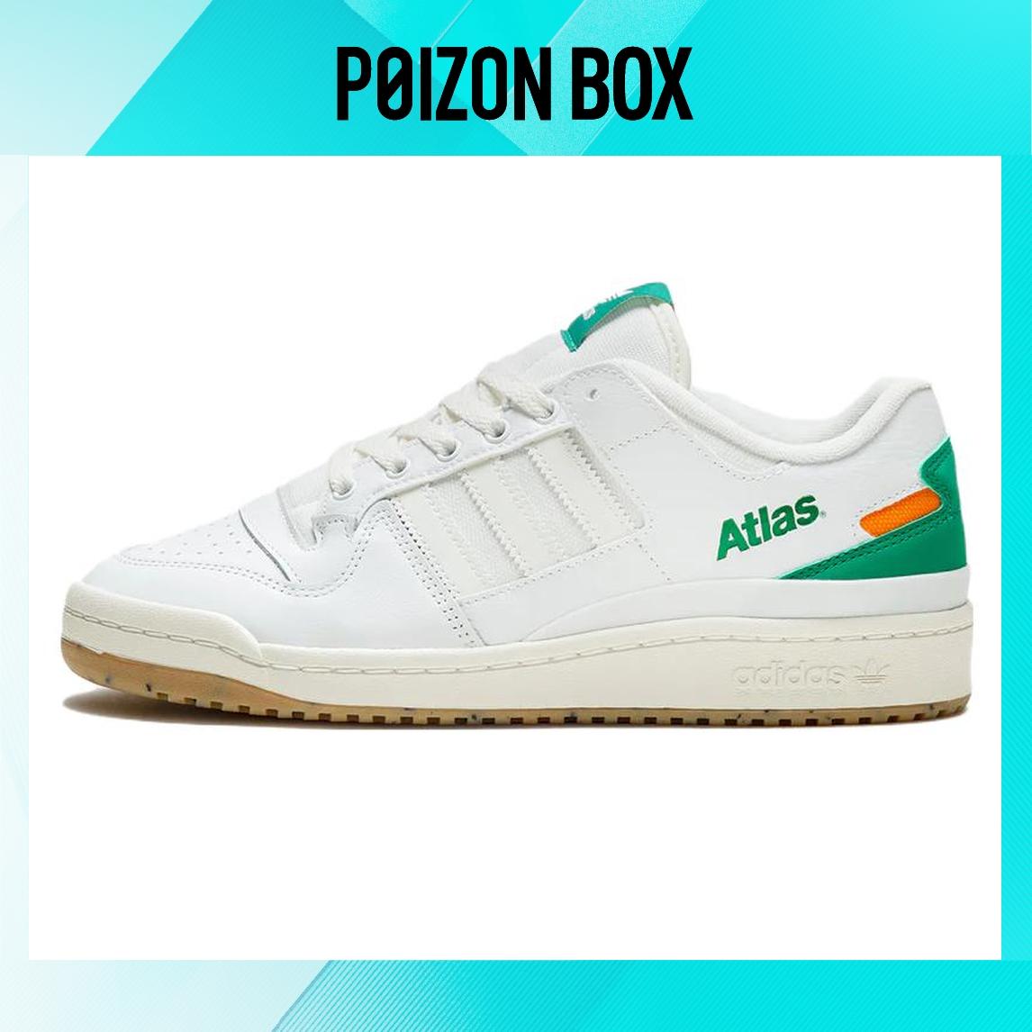 

кроссовки adidas originals FORUM Skateboarding Shoes Unisex HQ6996