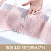 Lightweight Shaping Lace Large Chest Display Small Bra