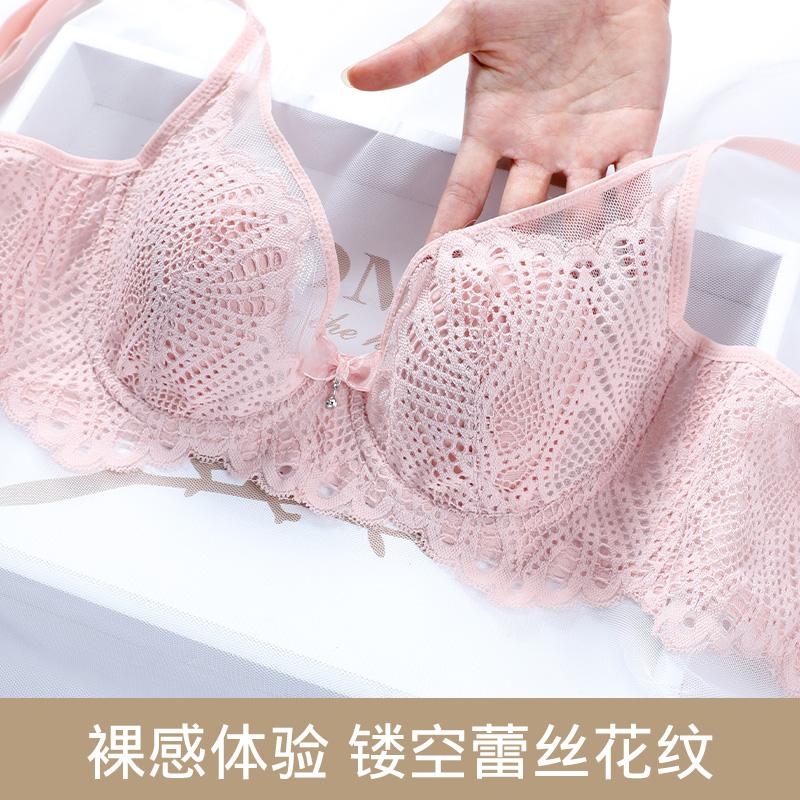 Lightweight Shaping Lace Large Chest Display Small Bra