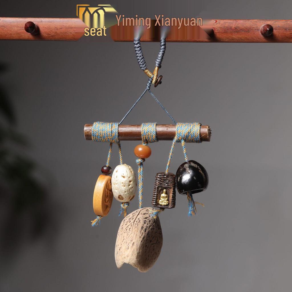 Fruit Shell Wind Chime Pendant: Best Friend Birthday Gift