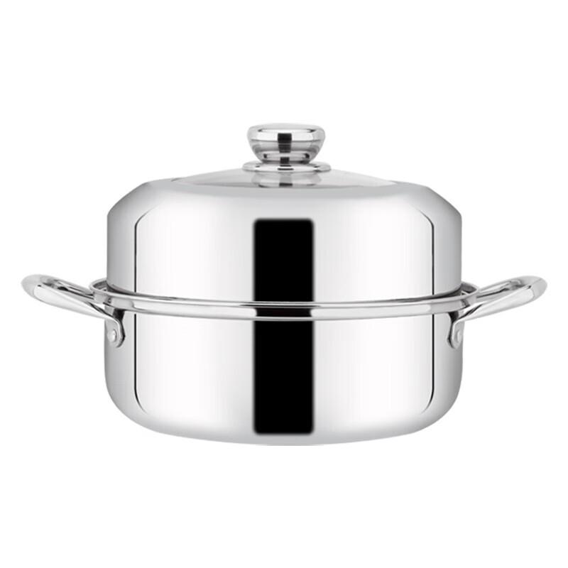 Odin Multifunctional Soup Steamer Pot