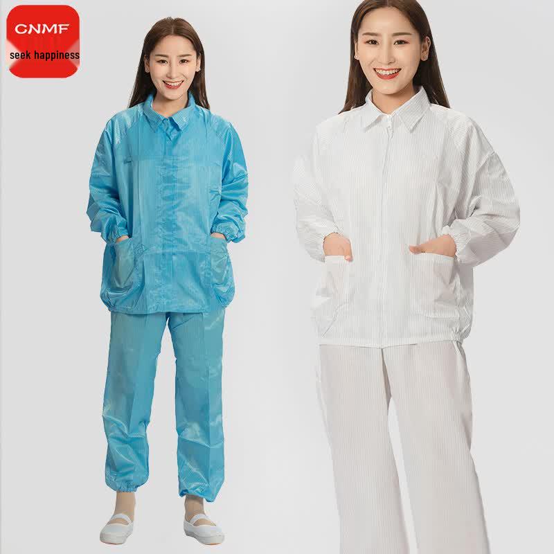 CNMF 8529 Anti-static Cleanroom Split Work Suit 4XL