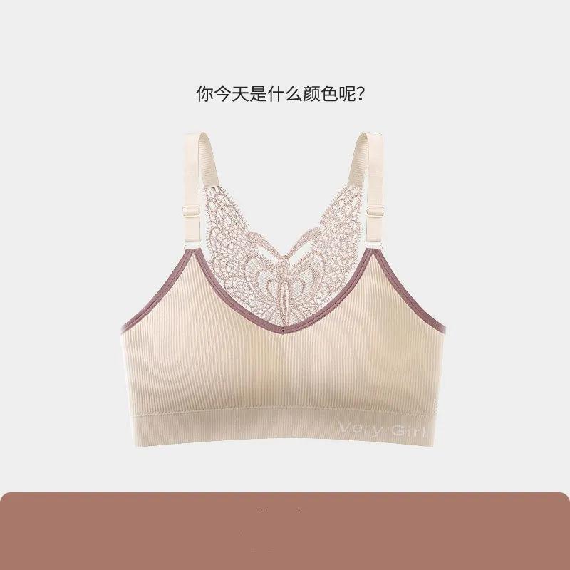 

Бесшовная бабочка Beauty Back Bra Fattened Plus Size Нижнее белье Женский жилет с подвязками Без стального ободка Грудь Обертывание Трубчатый бюстгальтер Женский B-Large 130-150
