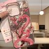 Pink Plum Flower and Snake Illustration Phone Case for iPhone 16 15 Pro Max 14 13 12 11 XS X XR 7 8 15 Plus SE