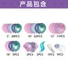 Mermaid Themed Birthday Balloon Chain Set Shell Mermaid Fish Tail Wreath Arch Party Ornament Arrangement