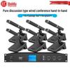 HuiDu QH-6608 Wired Conference Microphone System (CN Version)
