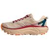 Mafate Speed 2 Trailrunning-Schuhe Unisex Braun 1126851-CMPP