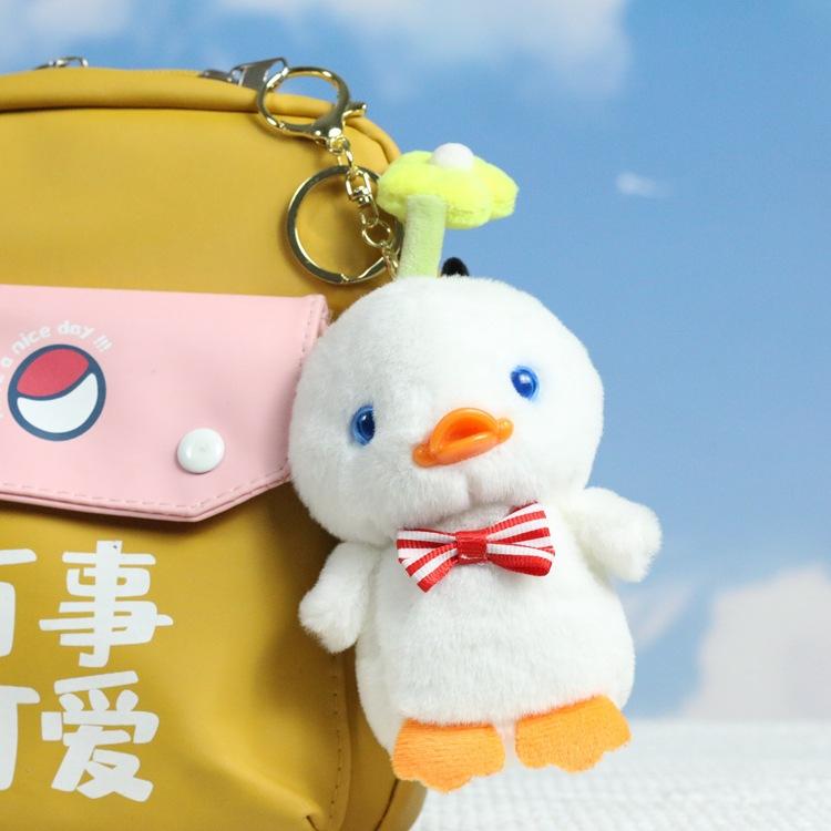

Plush Playful Chick Keychain Soft Duck Hanging Doll For Stylish Bags And Keyrings White Lobster