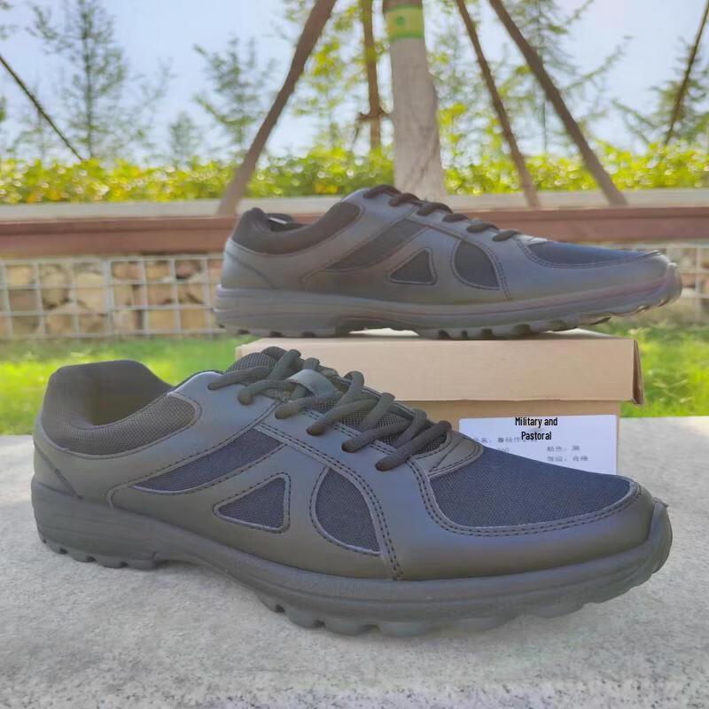 

Alliance Messenger Training Running Shoes Available in Sizes 35-46