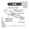 PIGEON Slim type nipple brush 2 pieces