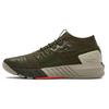 Project Rock 2 'Guardian Green' 3022024-301