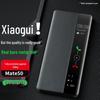 Genuine Leather Smart View Window Flip Phone Case for Huawei