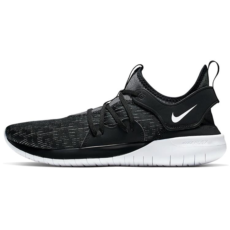 New Nike Flex Contact 3 'Black White' AQ7484-004