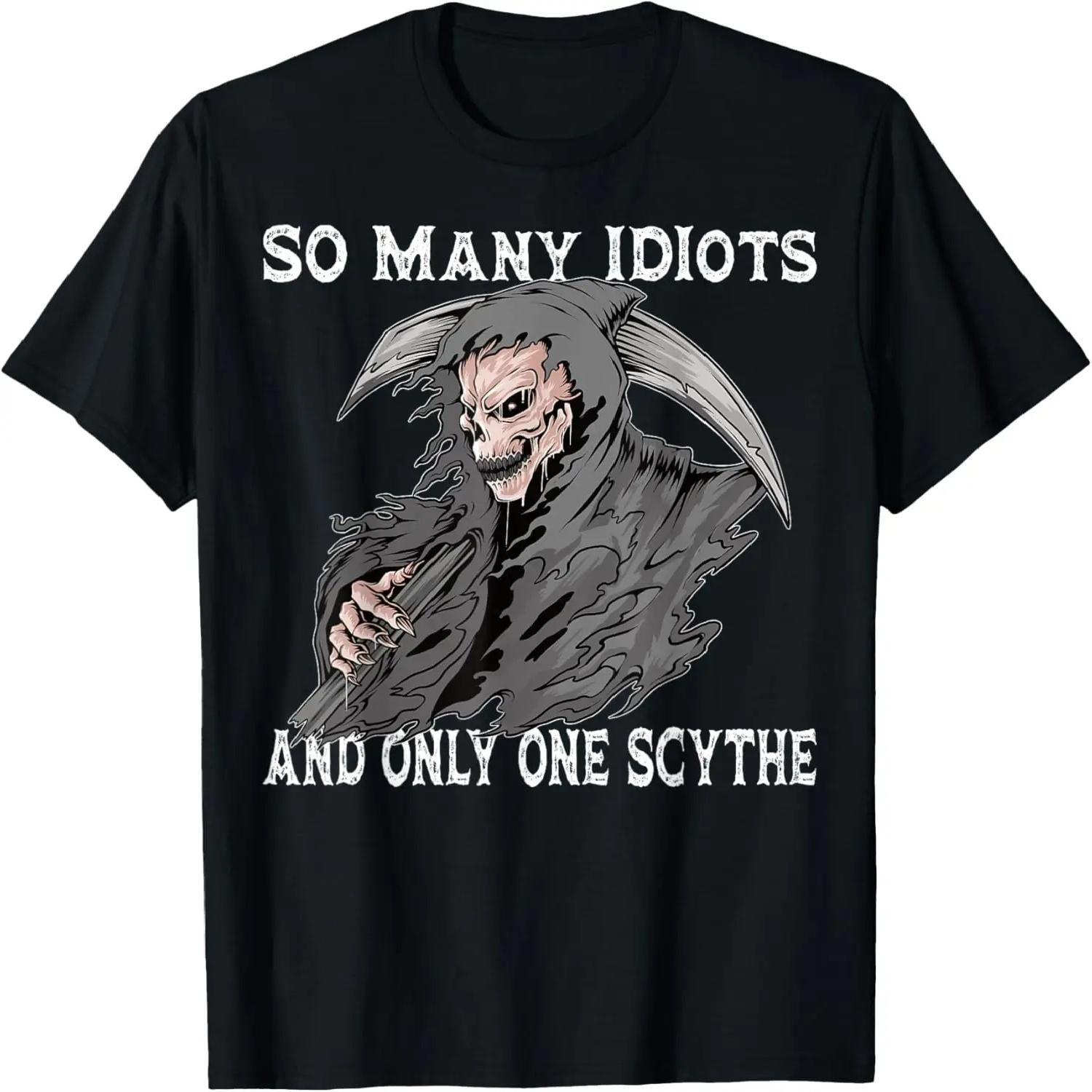 Я На самом Деле Русалка Футболка S разноцветный