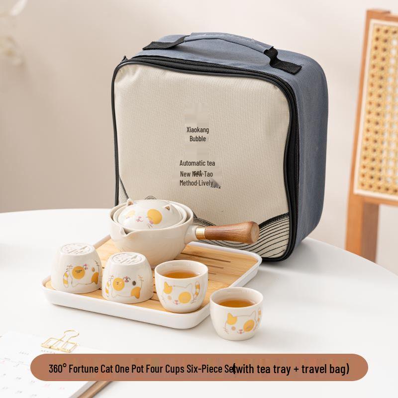 Portable Ceramic Travel Tea Set with Automatic Kung Fu Tea Maker - Business Gift