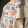 50cm Chinese Character Xi Cotton and Hemp Fabric Creative Exquisite Embroidery Cloth for Bag Clothing DIY Sewing Designer Fabric