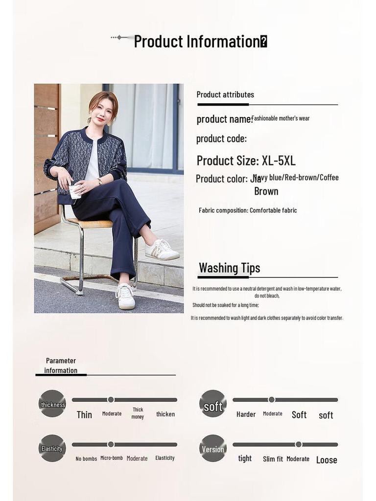 Women's Fashion Sweatshirt Two-Piece Set