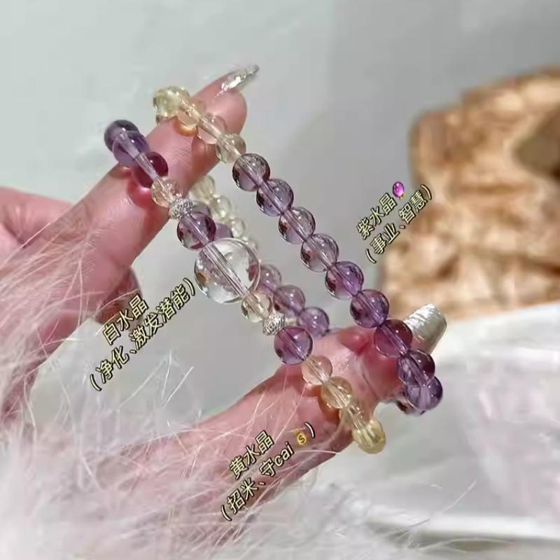 Natural Brazilian Amethyst and Citrine Double-Loop Bracelet for Women, Light Luxury Bracelet, New Niche High-End Jewelry Gift