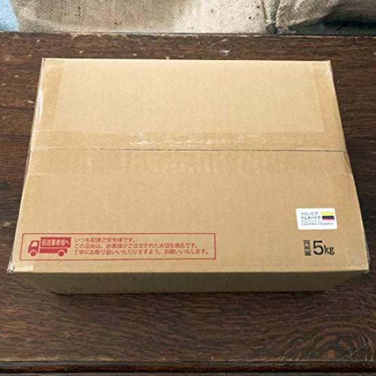 Káva Matsuya Zelená kávová zrna Kolumbie Kleopatra [v krabici] (5kg krabice)
