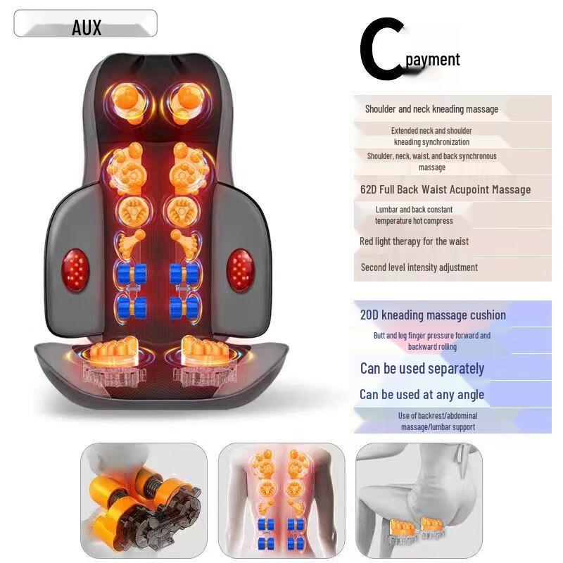 

Массажная подушка Aux GL-48 для всего тела с функцией разминания, штекер CN (адаптер в комплекте)