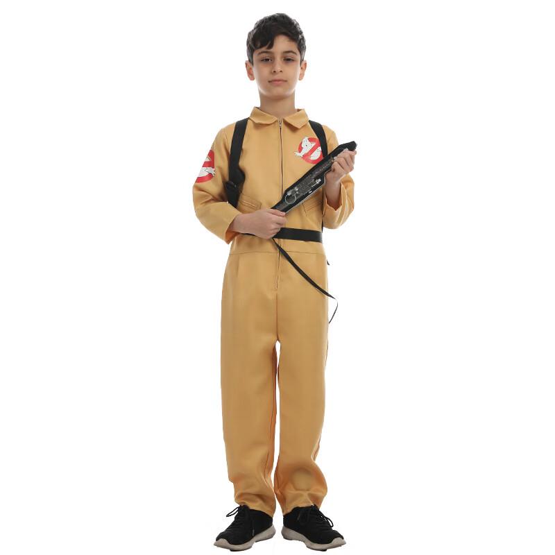 Ghostbusters Cosplay Costume
